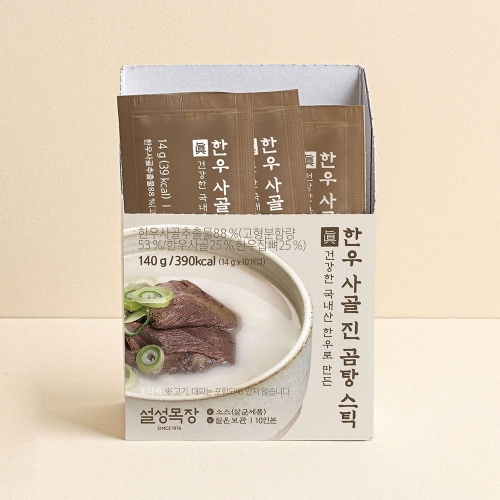 설성목장 한우 진 사골곰탕 스틱 140g(14gx10입) (1개)
