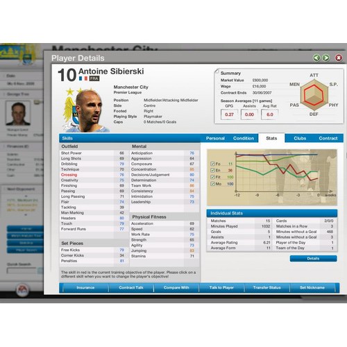 EA ���� �Ŵ��� 07 PC