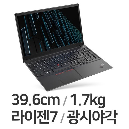 E15 Gen3-20YG0011KD 16GB램