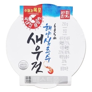 반찬단지 해양심층수 새우젓 국산 250G_이미지