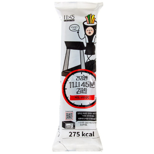 건강한 11시 45분 김밥 땡초 비건김밥 220g