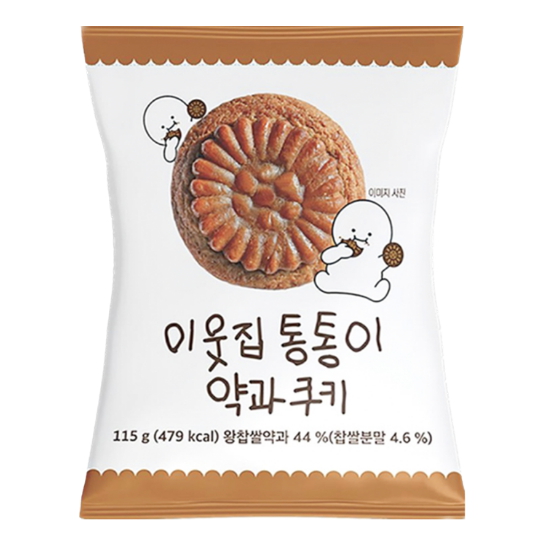 CU 이웃집 통통이 약과쿠키 115g (12개)_이미지