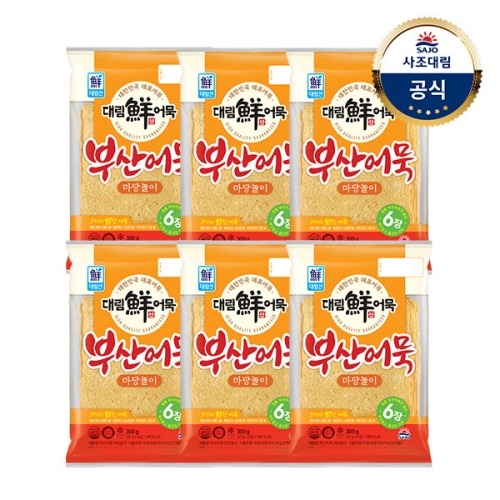 사조대림 대림선 부산어묵 마당놀이 300g (6개)_이미지