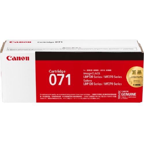 Canon 정품 CRG-071BK 검정_이미지