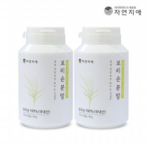 자연지애 보리새싹분말 280g