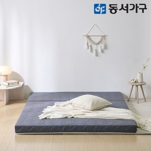 동서가구 폴리 9존 웨이브 폼 3단 접이식 편백황토숯 토퍼 매트리스 MS (8cm)_이미지