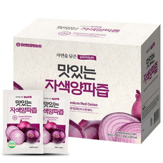 참앤들황토농원 맛있는 자색양파즙 100ml 50포이미지입니다. 누르면 해당 게시물로 새창이동합니다.