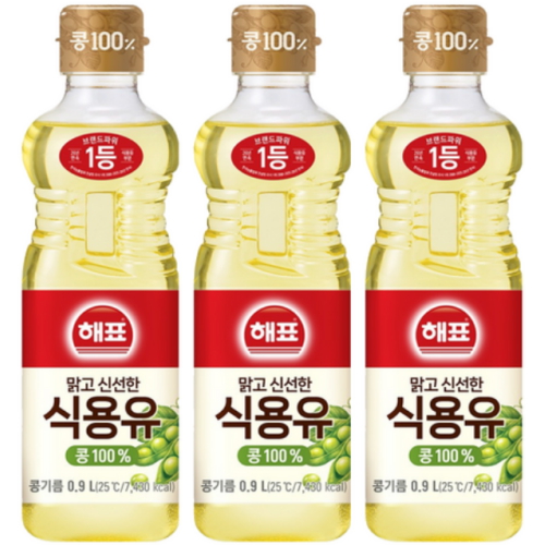 해표 식용유 900ml (3개)_이미지