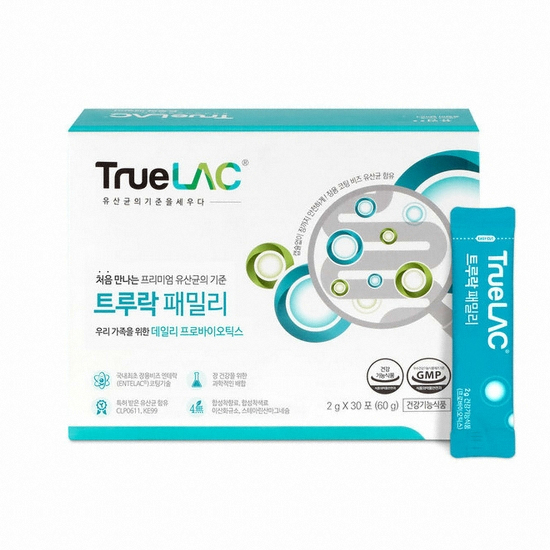 �ѱ����������� �޷� Ʈ��� �йи� 2g 30��