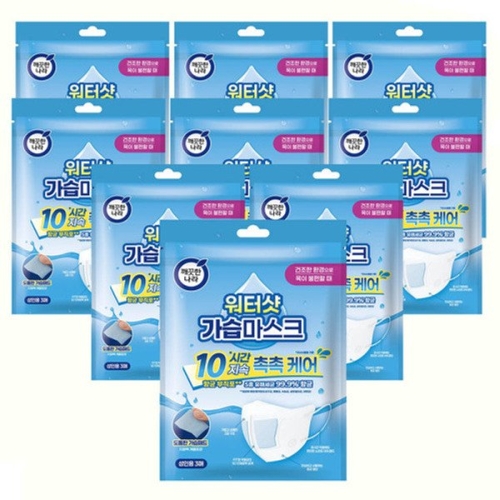 깨끗한나라 워터샷 가습마스크 (27매)_이미지
