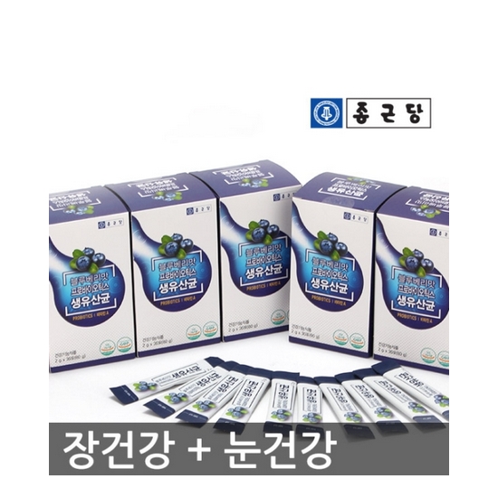 종근당건강 블루베리맛 프로바이오틱스 생유산균 30포 (1개)_이미지