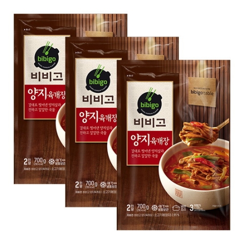 테이블 양지육개장 700g