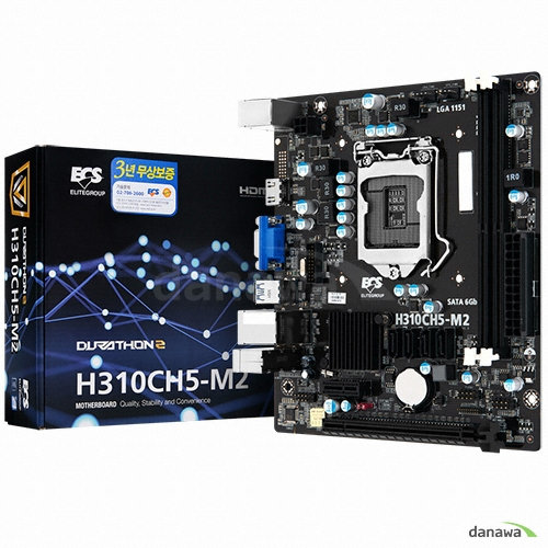 H310CH5-M2 코잇