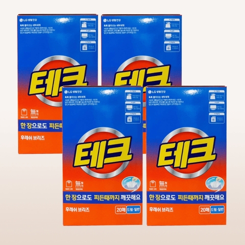 LG��Ȱ�ǰ� ��ũ ������Ʈ �ķ����긮�� 20��