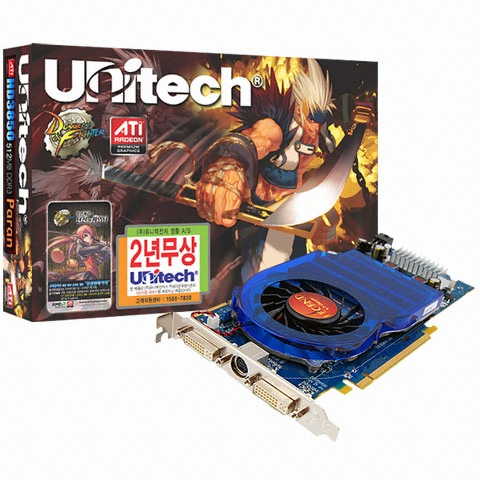 유니텍전자 LEGEND 라데온 HD 3850 Paran D3 512MB 던전엔파이터_이미지