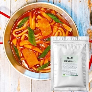 분말떡볶이소스1kg 간편조리 떡볶이양념분말 달달한맛 23.08.18일자