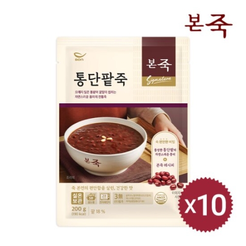 본죽 통단팥죽 200g (10개)