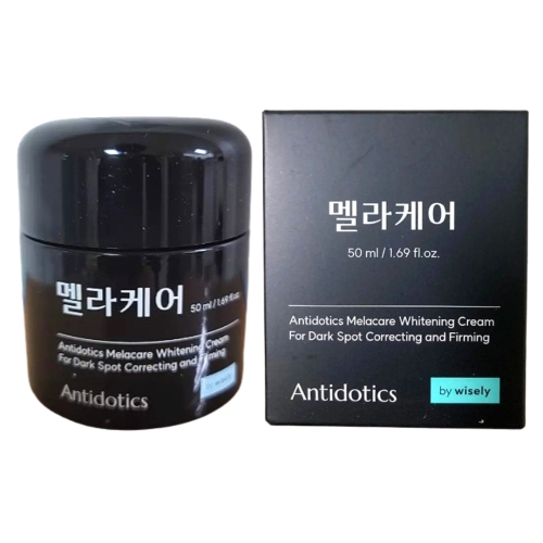 와이즐리 멜라케어 기미 화이트닝 크림 30ml (1개)