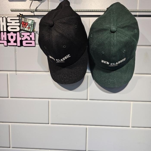 유솔 대동 DP01 뉴클래식 볼캡 ULAC24A01 S15377933_이미지