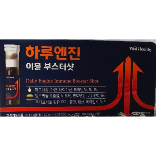 삼진제약 위시헬씨 하루엔진 이뮨 부스터샷 7병 (3개)_이미지