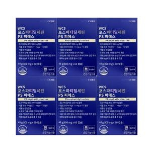 뉴트리코어 WCS 포스파티딜세린 60캡슐 (6개)