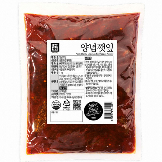 한성기업 양념깻잎 1kg (1개)