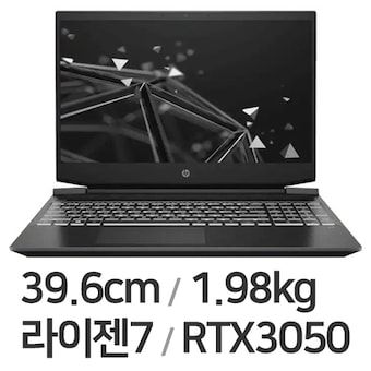 HP 파빌리온 게이밍 15-ec2124AX 3050Ti 16GB램