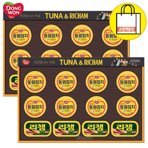 동원F&B 튜나리챔 63호 (2개)