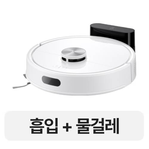 로보락 Q8
