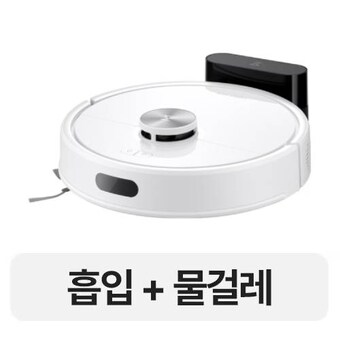 <b>로보락</b> Q8
