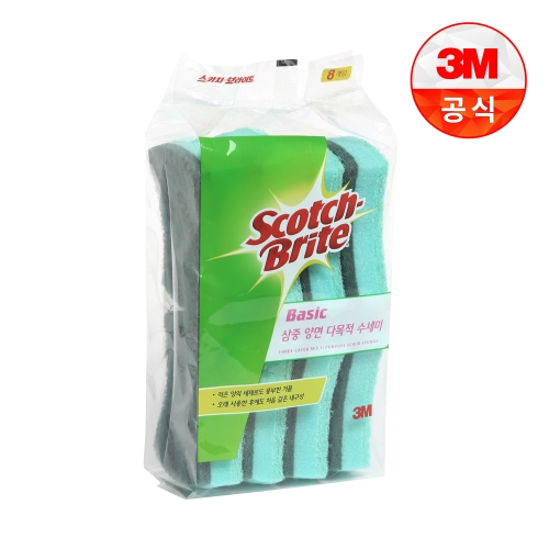 3M ������ ���߾�� �ٸ��� ������ 8��