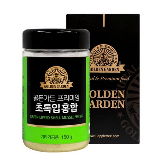 팜스빌 골든가든 프리미엄 초록입홍합 150g (1개)