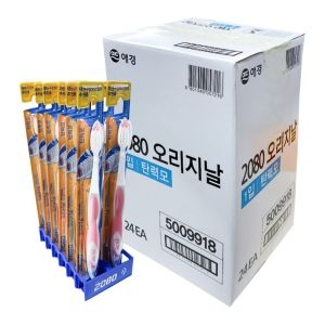 애경 2080 덴탈크리닉 오리지널 탄력모 칫솔 (24개)