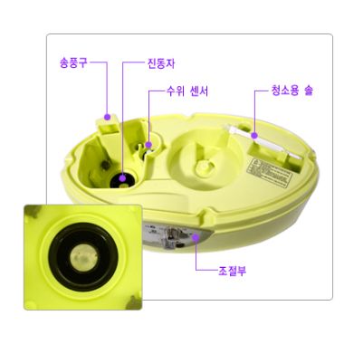 오성사 월텍 OSH-2075_이미지