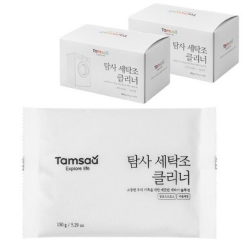 탐사 세탁조 클리너 600g (2개)