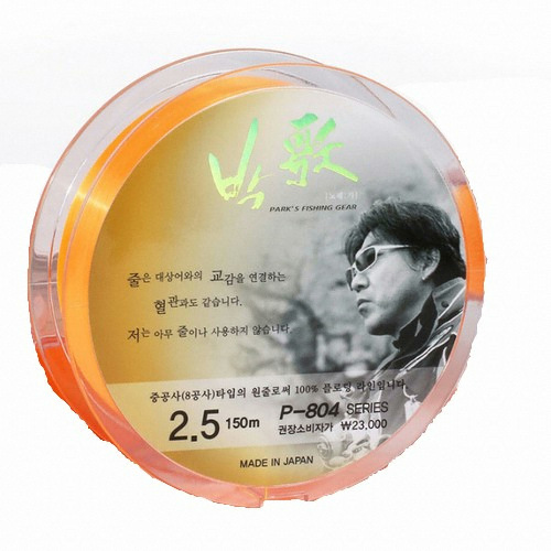 아티누스 P-804 박가 8중공사 플로팅 원줄 (200m)
