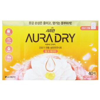 <b>샤프란</b> <b>아우라</b> 드라이시트 윌유메리미 40매