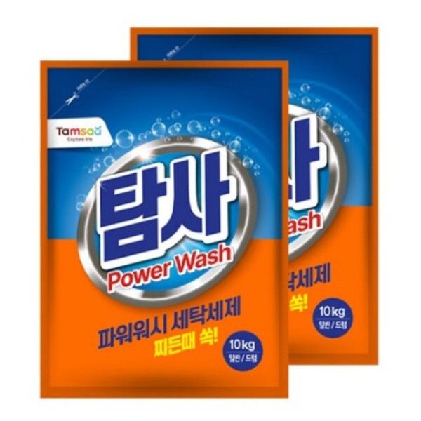 탐사 파워워시 세탁세제 10kg