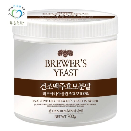 국산 맥주 건조 효모 가루 1kg