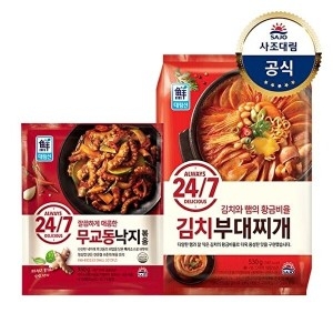 대림냉동 24 7쭈꾸미철판볶음 350g x1개 +김치부대찌개 530g x1개