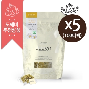 다비앙 유기농 캐모마일 삼각망 20티백 (5개)_이미지