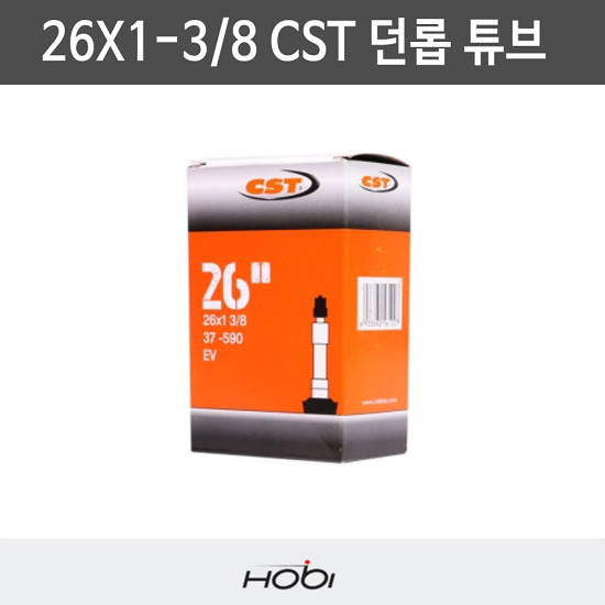 CST 던롭 튜브 (26x1-3/8)_이미지