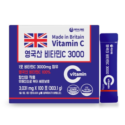 아임힐링 영국산 비타민C 3000 100포 (5개)_이미지