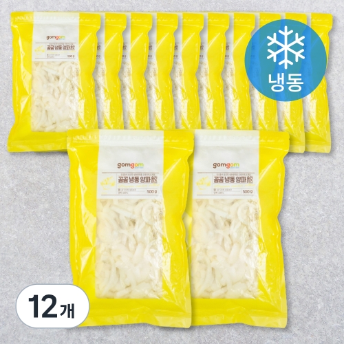 그린피아 곰곰 냉동 양파슬라이스 500g (12개)_이미지