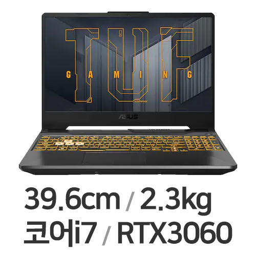 ASUS TUF Gaming F15 FX506HM-HN184 (리퍼비시)_이미지