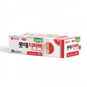 실속형 지퍼팩18x22 50매
