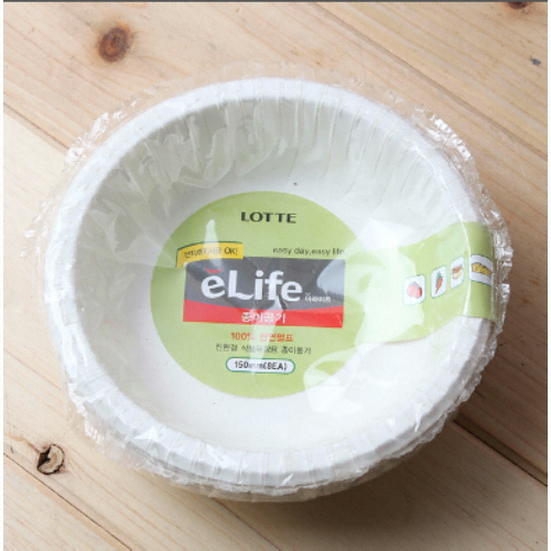 롯데이라이프 종이 공기 15cm (8개)_이미지