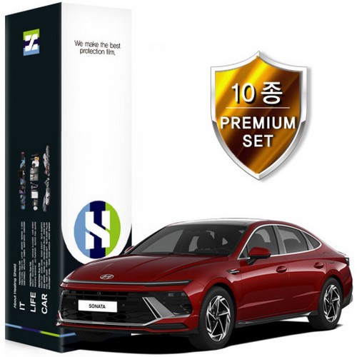 폰트리 힐링쉴드 PPF 보호필름 10종 세트 현대 쏘나타 디 엣지 2024년 전용