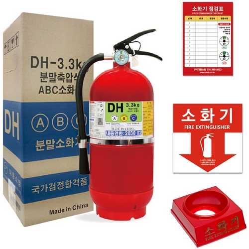 �뵿�ҹ� ABC �и���ȭ�� 3.3kg + ��ħ�� + ����ǥ + ��ƼĿ ��Ʈ