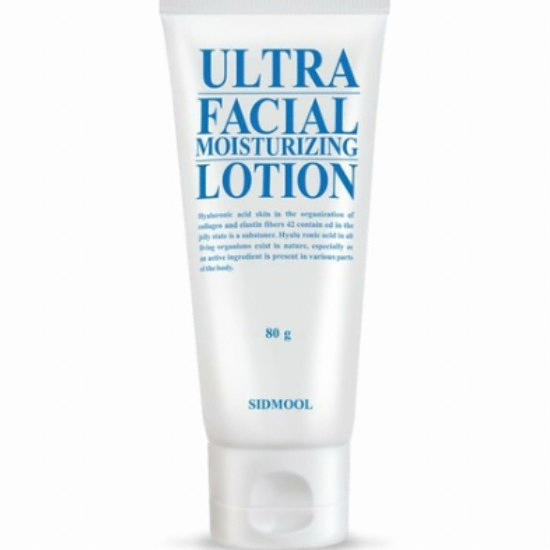 시드물 울트라 페이셜 모이스처라이징 로션 80g (1개)